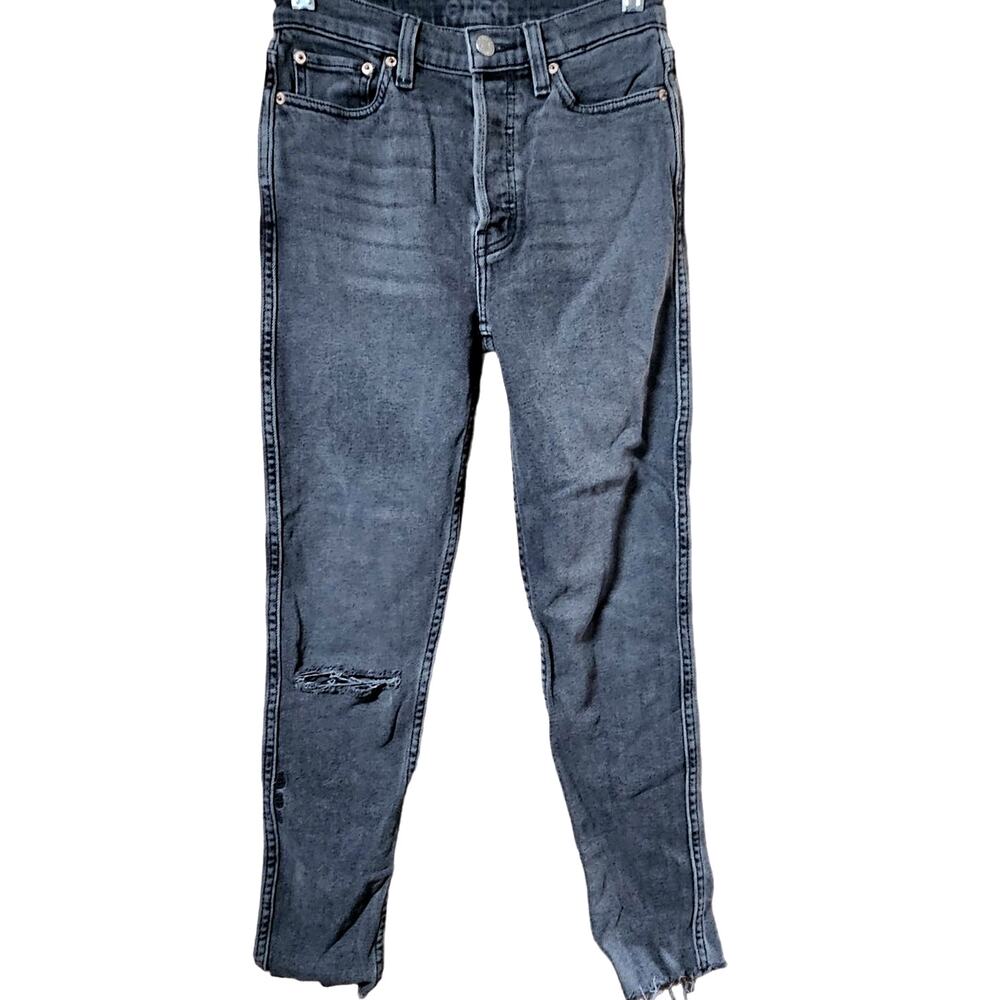 Button Fly Raw Hem High Rise Skinny Jeans Size 24